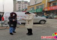 新興街道毫不松懈抓好疫情常態化工作