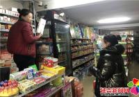 持續發力嚴排查  亮碼進門更安心
