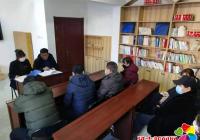 白豐社區開展業委會籌備組會議