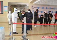 丹山社區開展全民核酸檢測應急演練活動