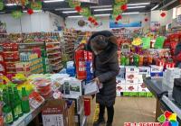 奮戰70天  安全大排查  
