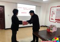 新時代“金達萊紅”文化惠民走基層 春聯福字送居民