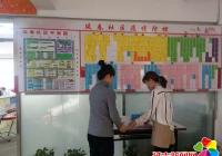 守好社區主陣地，常態化抓實抓細防疫工作