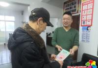 民平社區開展“典亮居民生活” 民法典學習普及活動