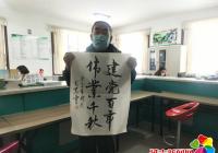 80歲老黨員為建黨100周年現場獻上書法作品