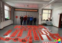 迎新年送春聯進社區暖人心