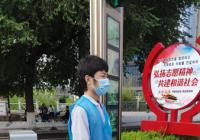 從退伍軍人到社區志愿者，戎裝雖卸初心不改