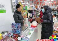 長海社區開展春節前安全排查活動