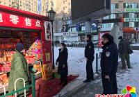 北山街道聯合北山派出所、城管局北山大隊開展煙花爆竹聯合執法檢查行動