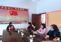 園錦社區(qū)積極組織學習《中華人民共和國民法典》