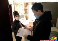 園城社區非公黨建指導員 助力轄區疫情防控工作
