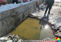 管道漏水影響出行 社區幫忙為民解憂