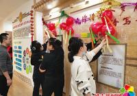 感動夕陽一家親 喜迎佳節鬧元宵