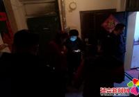 新興街道協助解決居民漏水問題