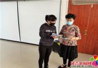 旭陽社區開展“反對家庭暴力  構建和諧社會”宣傳活動 