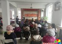 民安社區開展《防范金融誠信大講堂》主題黨日活動