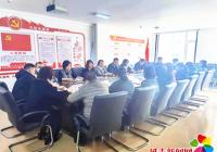 公園街道召開老舊小區改造推進會議保障民生促發展 提升群眾幸福感