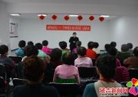 公園街道各社區開展迎三?八婦女節聯誼活動 展現巾幗風采