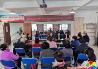 延春社區(qū)黨委組織各支部黨員開展“學黨史、知黨情，做一名合格黨員”組織生活會