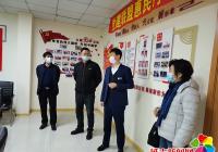 學先進，促提升，聚力非公黨建更出彩