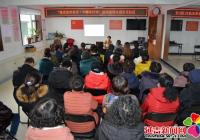 “建設法治延吉?巾幗在行動” 法治宣傳走進白玉社區