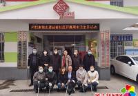 衛生日志愿服務 駐街單位來助力