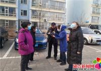 鐵皮房檐存隱患 社區(qū)協(xié)調得解決