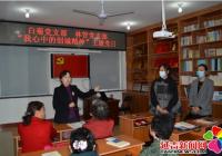 州教育局“紅領崗” 助力白菊社區 非公黨建發展