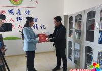 喜報！市司法局向建工街道延春社區許義杰頒發“全國模范人民調解員”獎牌證書