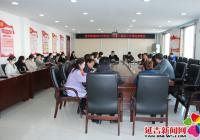 進學街道召開社區“兩委”換屆工作推進部署會