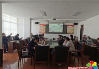 新興街道黨工委召開2021年度發展黨員工作業務培訓會