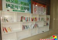 黨建引領促發展 非公黨員作表率