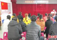 進學衛生服務中心進社區開展“終結結核流行自由健康呼吸”健康知識講座