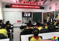 民強社區僑胞之家開展“弘揚雷鋒精神?傳承紅色文化”主題教育活動