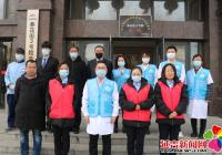 民和社區開展“黨建聯盟強服務 凝心聚力護健康”志愿服務活動