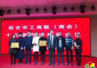 愛崗敬業獻愛心  非公黨員顯擔當