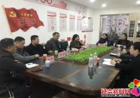市政協深入進學街道文河社區開展老舊小區進物業問題調研工作