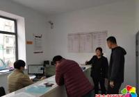 公園街道紀工委清查登記社區固定資產 及使用情況