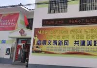 延盛社區開展清明節前消防安全宣傳活動