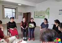 延春社區宣講員宣講傳播黨史故事