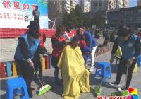 丹山社區開展“義剪進社區 情暖老人心”活動