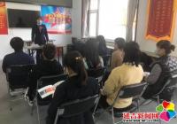 長青社區聯合交通銀行開展防詐騙知識講座