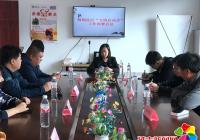 園錦社區召開 “文明月”啟動儀式暨工作部署會議