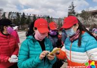 國家安全，人人有責！建工街道開展“全民國家安全教育日”宣傳活動