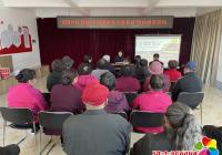 正陽社區開展“全民國家安全教育日” 宣傳教育活動