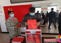 凝心聚力再出發,砥礪奮進新征程