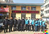 “三管齊下”攜手共進 創造美好家園