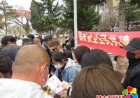 園月社區攜手公園司法所開展“全民國家安全教育日”普法宣傳活動