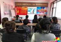 長青社區婦聯開展學習“兩癌”防治知識