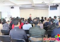 嬌陽社區黨總支開展迎接建黨100周年主題教育活動